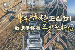 弹无虚发！胡金秋半场8中8拿到16分8板 正负值+13